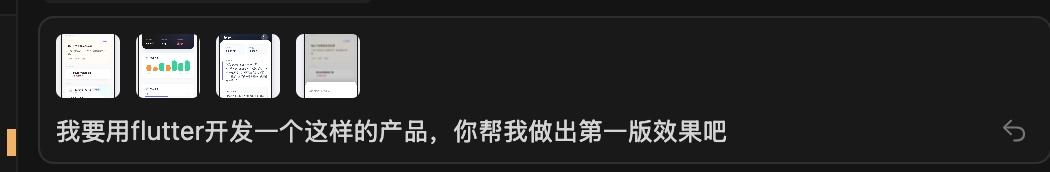 我们做了一个关于"记录自己"的东西，然后决定把它开源