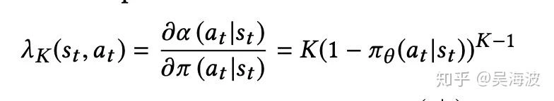 Slate recommendation formula from the YouTube RL recommender paper