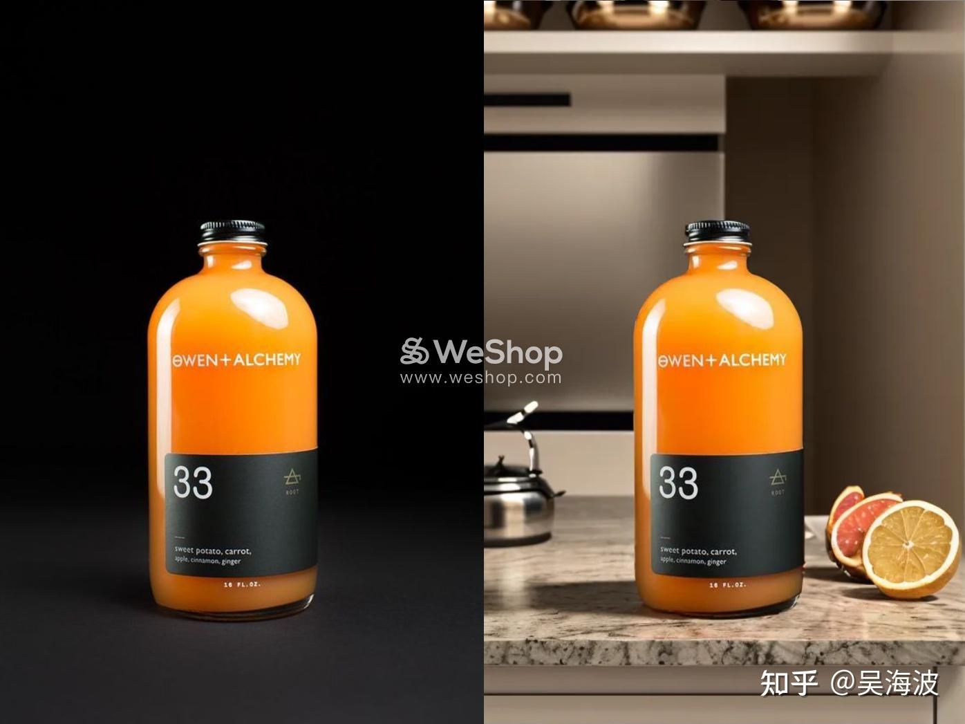 我们发布了WeShop商拍1.5版----分享一些最近的思考