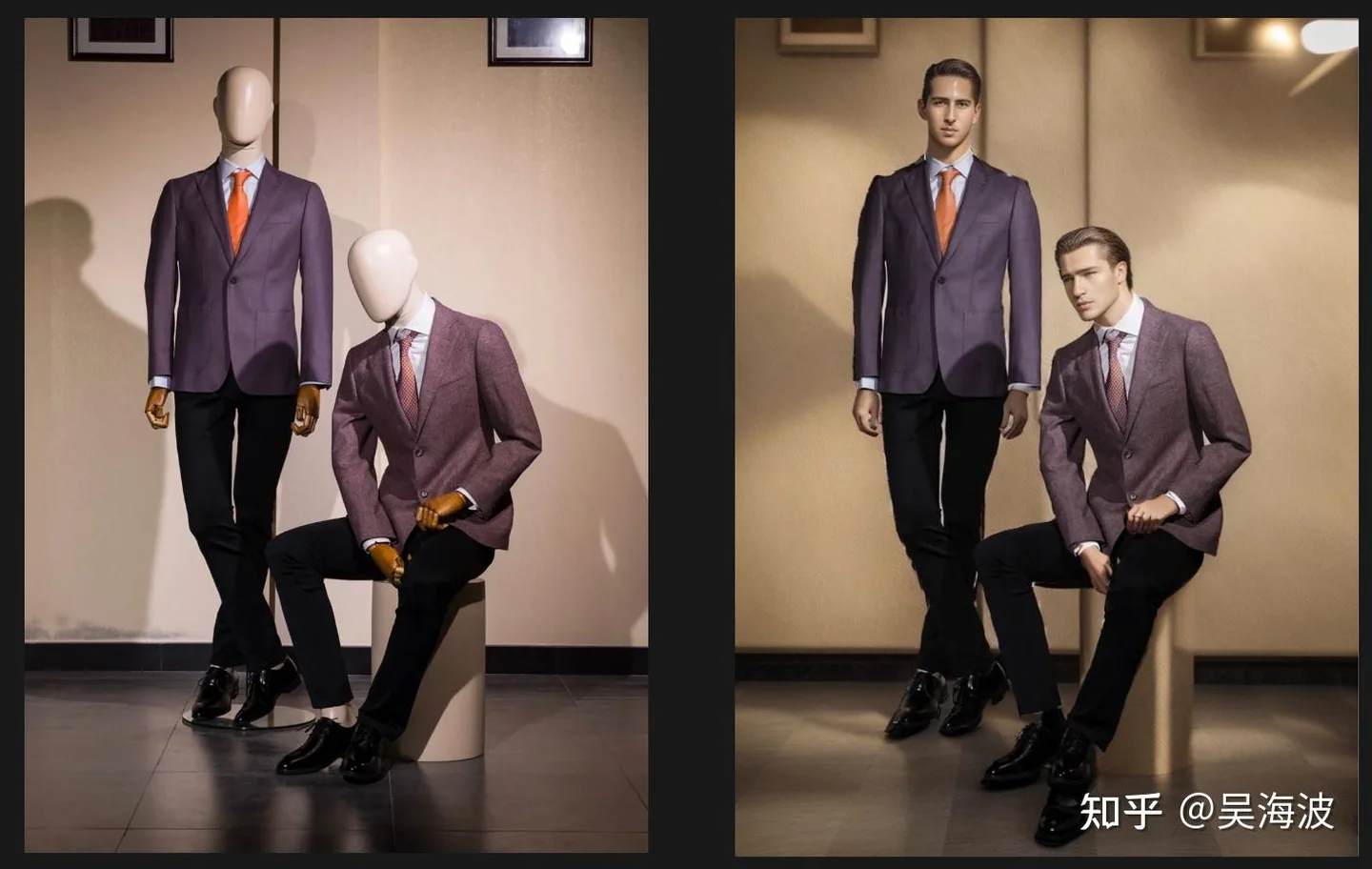 Early WeShop e-commerce image generation example