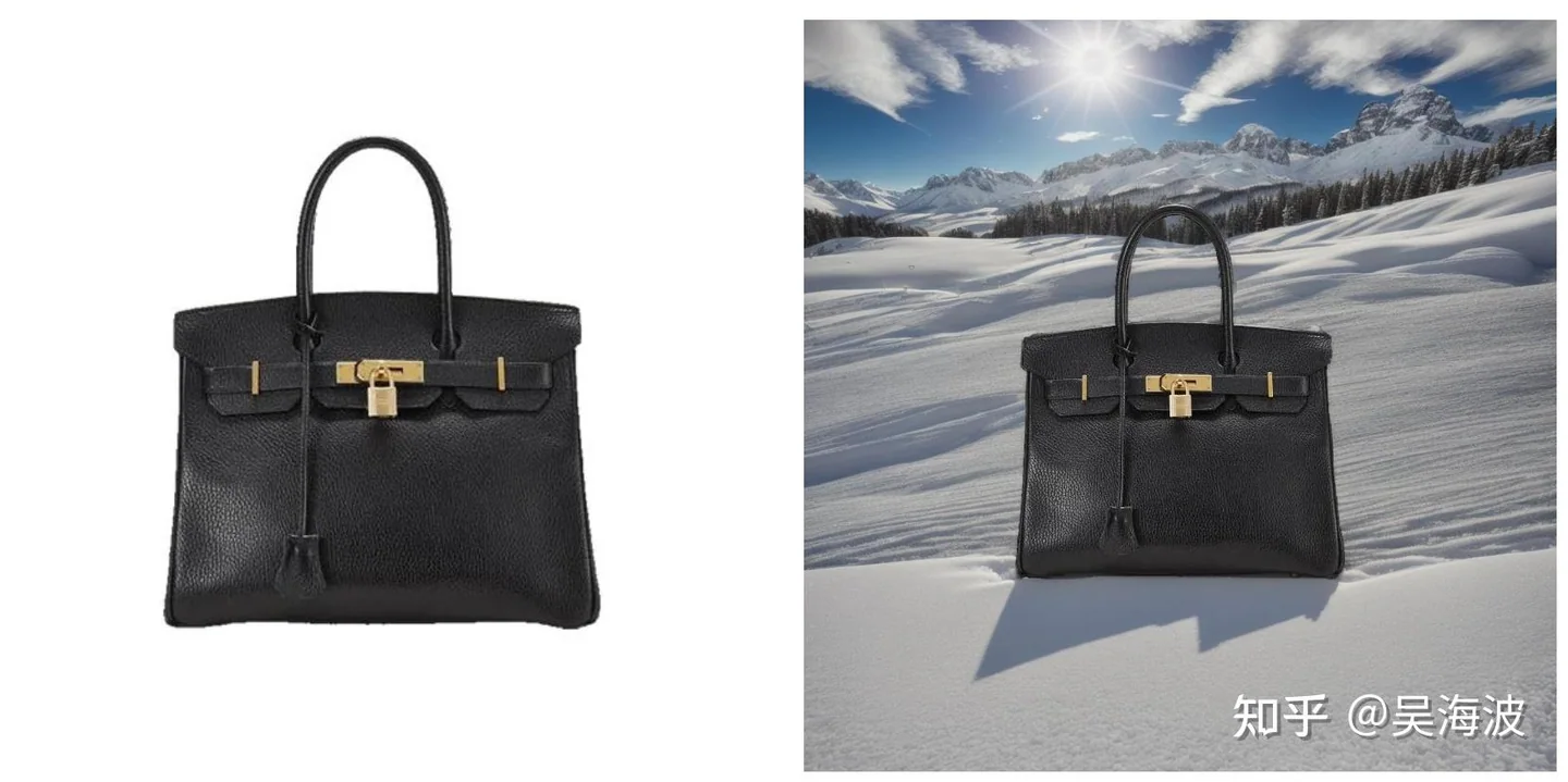 Early WeShop e-commerce image generation example