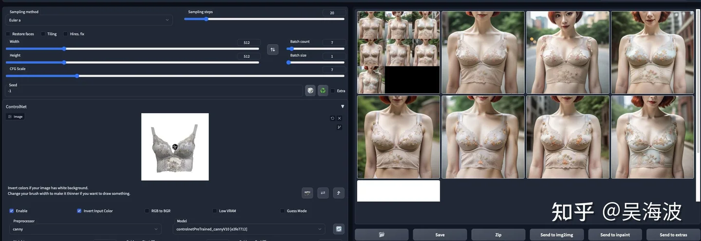 Diffusion-model and image-editing experiment for e-commerce photos