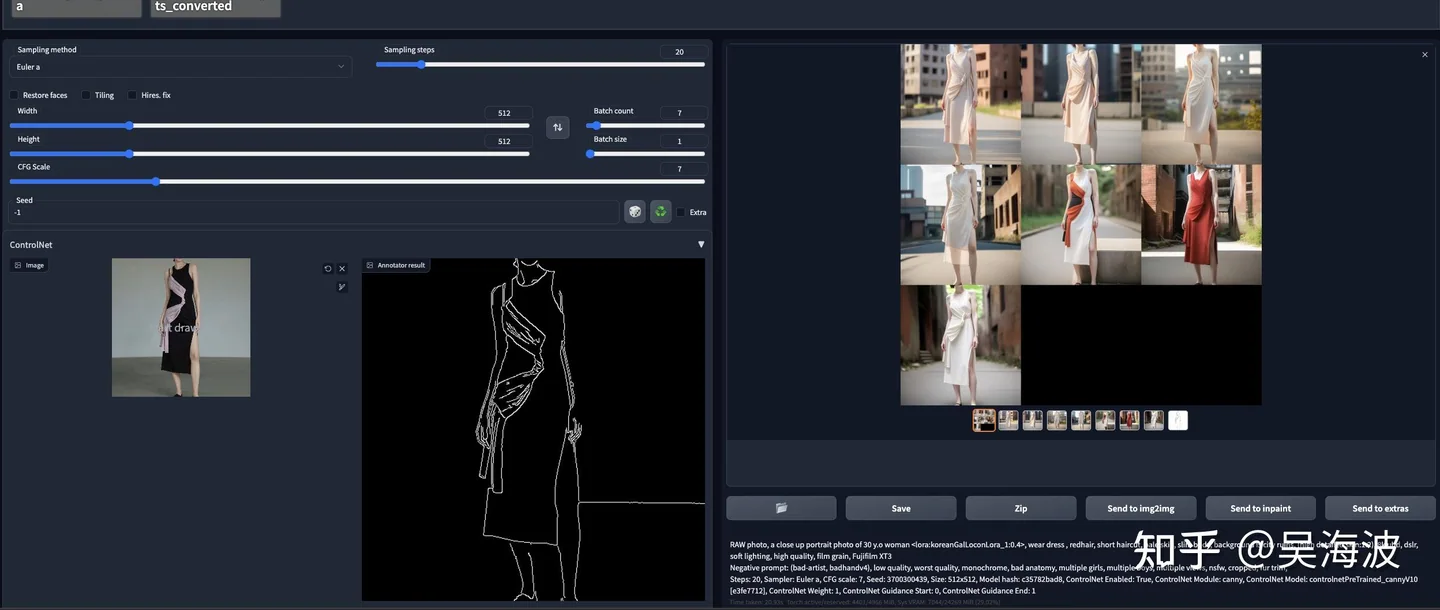 Diffusion-model and image-editing experiment for e-commerce photos