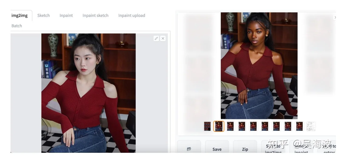 Diffusion-model and image-editing experiment for e-commerce photos