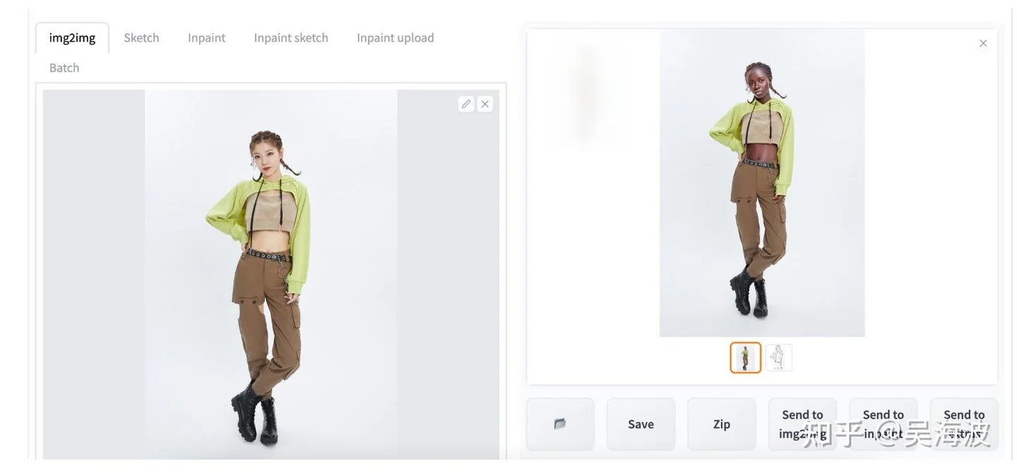 Diffusion-model and image-editing experiment for e-commerce photos